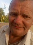 Сергей, 53 года, Київ