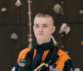 Alexander, 19, Chicago