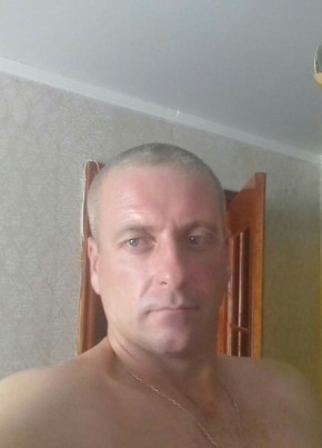 Едуард, 41, Україна, Кривий Ріг