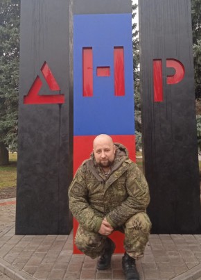 Pasha, 33, Россия, Полярный