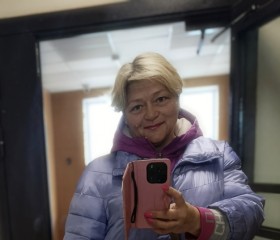 Diana, 50, Saint Petersburg