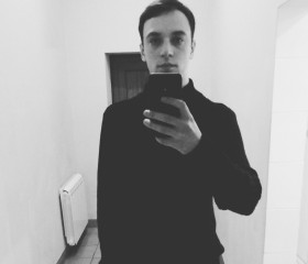 Дмитрий, 28 лет, Запоріжжя