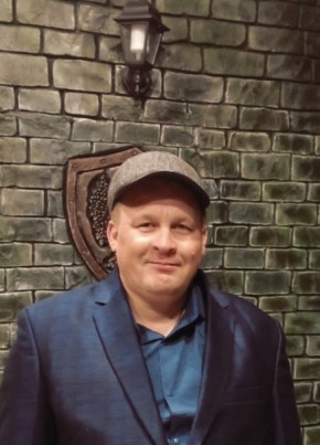Сергей, 47, Россия, Северобайкальск