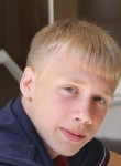 Александр , 28 лет, Боровичи