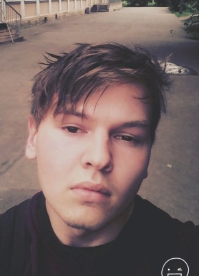 Aleksandr, 28, Russia, Moscow