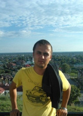 Дмитрий, 34, Россия, Абатское
