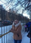 Арина, 31 год, Брянск