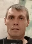 Сергей Чердынцев, 46 лет, Новосибирск