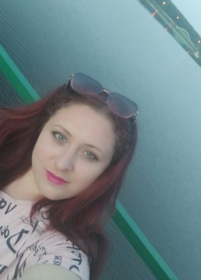 Юлия, 30, Україна, Харків