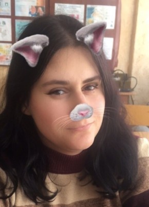 Адэлина, 24, Россия, Лиски