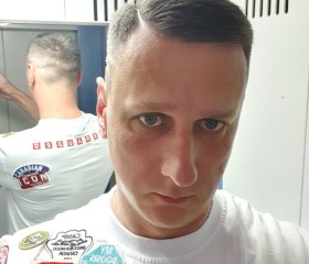 Andrey, 42, Zadonsk