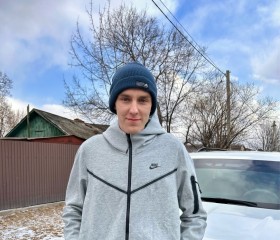 Кирилл, 19 лет, Уссурийск