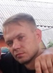 Sergey Petrenko, 47 лет, Лохвиця