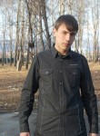 Евгений, 31 год, Иркутск