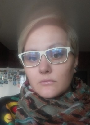Наталья из Воронежа 44 года