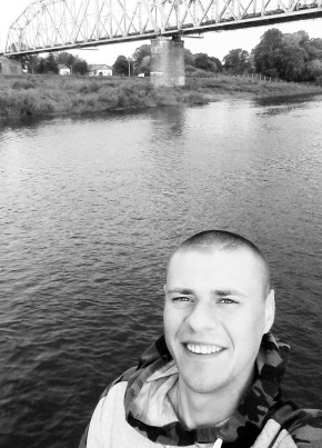 Анатолий, 28, Україна, Коростень