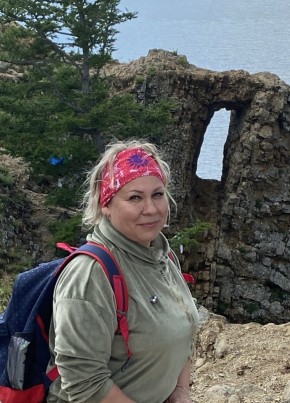 Nataliya, 48, Russia, Arkhangelsk