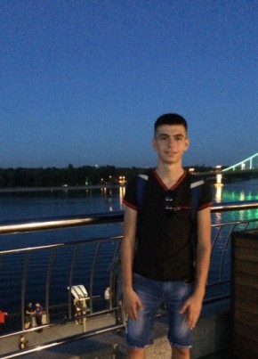 Artem, 26, Україна, Харків