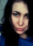 Galya, 28 лет, Кристинополь