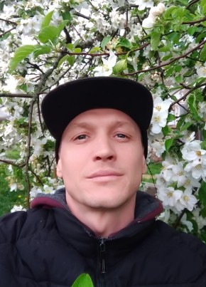 Алексей, 41, Україна, Андрушівка