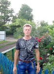 Геннадий Дрюк, 47 лет, Кропивницький