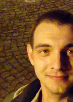 Dmitro, 29, Україна, Камянське