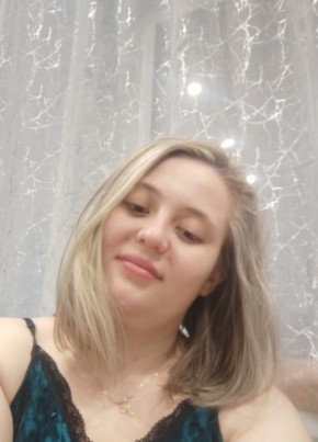 Светлана из Беркакита 23 года