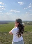 Ирина - Красноярск