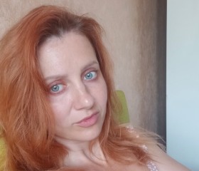 Александра, 36 лет, Москва