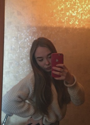 Алина, 21, Россия, Юрга