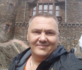 Slava, 45, Andernach