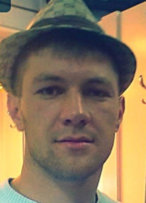 Дмитрий, 38, Россия, Лесозаводск