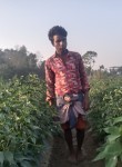Amin, 24 года, বান্দরবান
