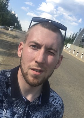 Михаил, 29, Россия, Мирный (Якутия)