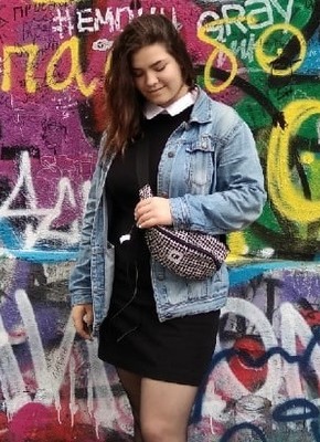 Валерия, 23, Россия, Шатура