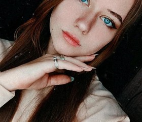 Алиса, 23 года, Санкт-Петербург
