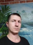 Виталий, 38 лет, Каспийск