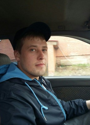 Vyacheslav, 31, Russia, Tuapse