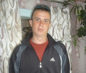 павел, 33 года, Прокопьевск