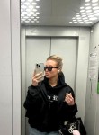 Аделиночка - Смоленск