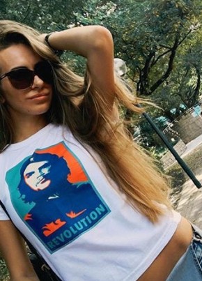 Elizaveta, 30, Russia, Moscow