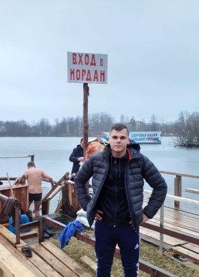 Давид, 26, Россия, Санкт-Петербург