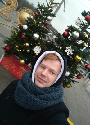 Алексей, 27, Россия, Княгинино
