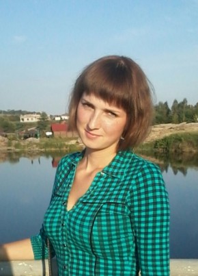 Зоя, 28, Україна, Сквира