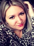 Анатольевна, 38 лет, Бронницы