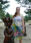 Алена, 32 года, Алчевськ