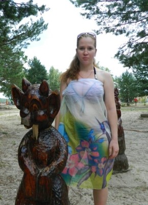 Алена, 32, Україна, Алчевськ