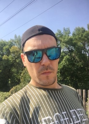 koss, 29, Россия, Тула