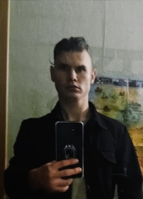 Иван из Лодейное Поле 20 лет