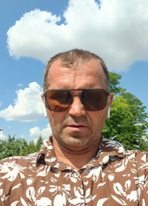 Мистер из Тихорецка 40 лет